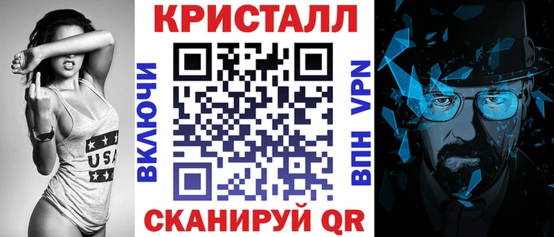KRAKEN сайт Салават АМФ VHQ