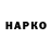 МЕТАДОН VHQ Rook 119