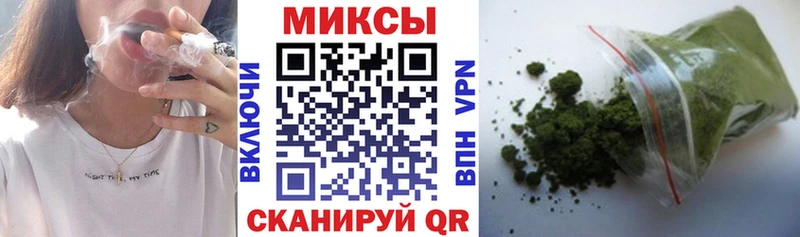БУТИРАТ вода  Салават 