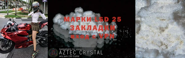 дмт Алзамай