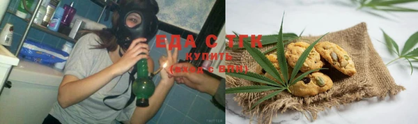 ПСИЛОЦИБИНОВЫЕ ГРИБЫ Алексин