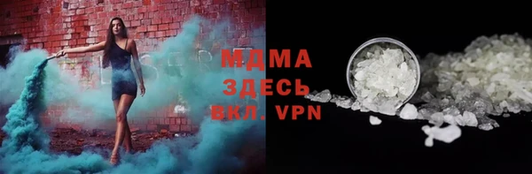 дмт Алзамай