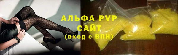 каннабис Майский