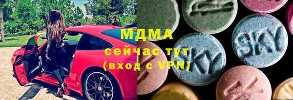 Альфа ПВП Алексеевка