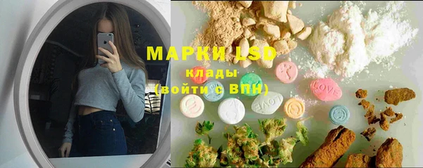 Альфа ПВП Алексеевка