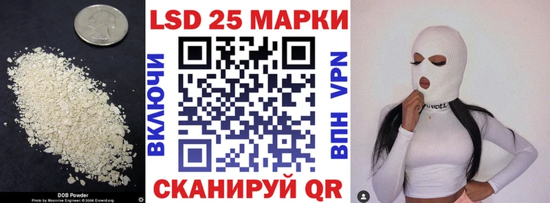 купить   Салават  kraken tor  Лсд 25 экстази ecstasy 