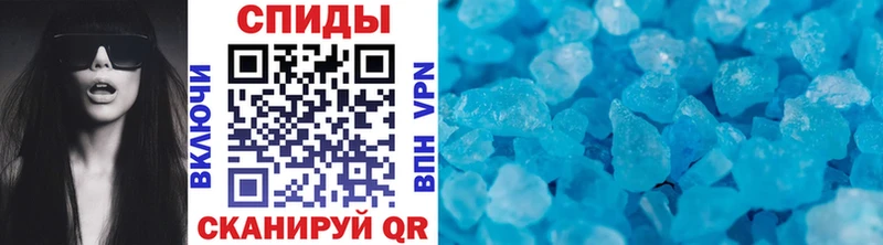 Метамфетамин Декстрометамфетамин 99.9%  Салават 